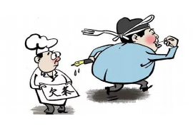 宿城专业讨债公司，追讨消失的老赖