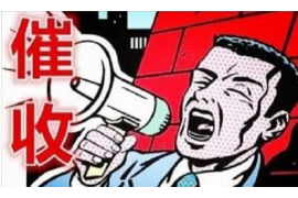 宿城专业要账公司如何查找老赖？